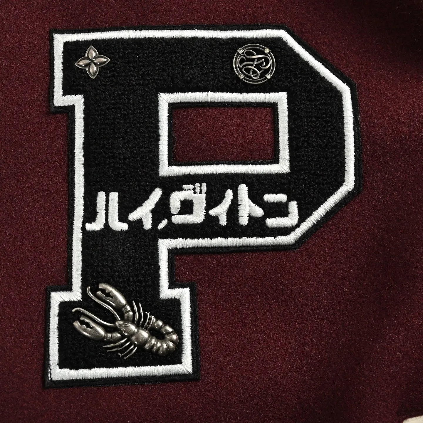 Louis Vuitton/Louis Vuitton embroidered letter logo baseball jacket